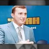 "Батьківщина" уверяет, что не помогала беглому депутату Шепелеву (видео)