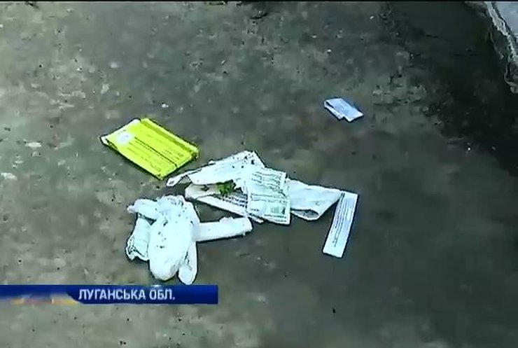 Терористи залишили на позиціях під Сєверодонецьком шприці та медпрепарати (відео)