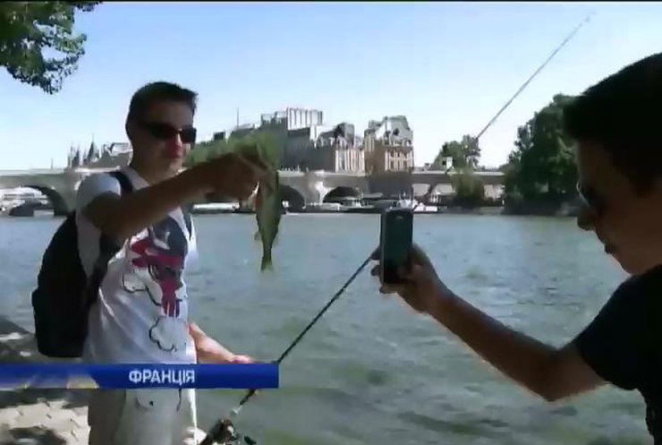 Парижани відроджують у місті любов до рибалки (видео)