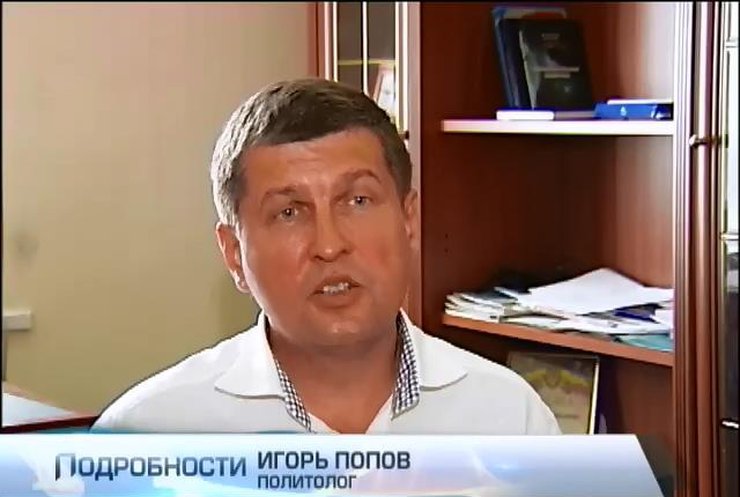 Политолог: Турчинова на посту спикера может заменить Кошулинский