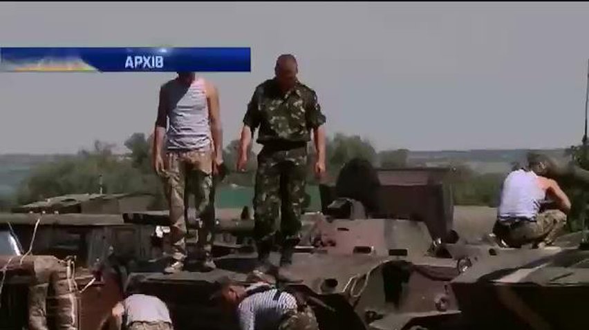 Четверо поранених прикордонників повернуться з Ростова в Україну у п'ятницю