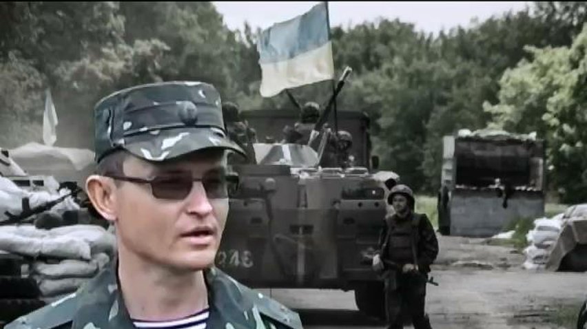 Військові заблокували Лисичанськ з трьох сторін (відео)