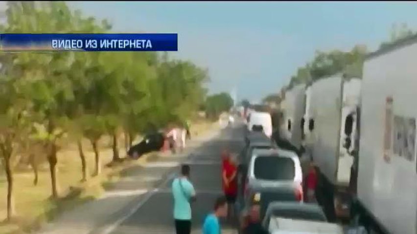 Крымчане не могут быстро попасть на материковую Украину (видео)