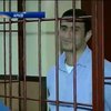Мароканець, що вбив професора у Львові, відсидить 15 років (відео)