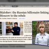 СМИ знакомят британцев со спонсором террористов Малофеевым