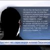 Лисичане винят террористов в разрушении города