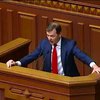 Ляшко потребовал лишить Повалий депутатского мандата
