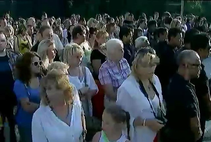 Харків'яни попрощалися з жертвами катастрофи Боїнга-777