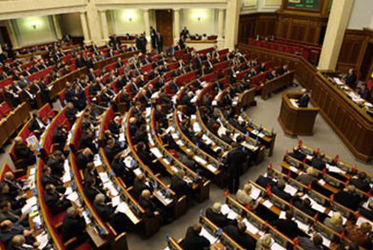 Заявление Яценюка об отставке направлено в парламент - Гройсман (видео)