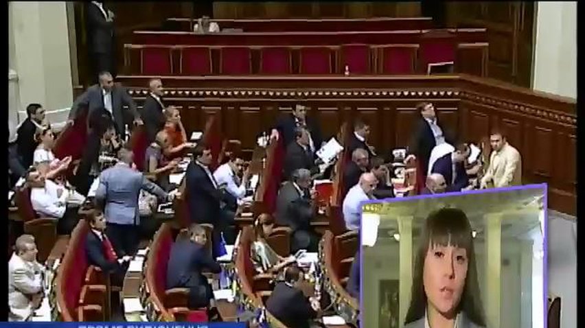 Депутати готові зібрати позачергове засідання, щоб розглянути заяву Яценюка (відео)