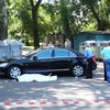 Мэра Кременчуга могли убить из-за должности губернатора (видео)