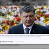 Порошенко просит США и ЕС защитить Украину от российской агрессии