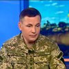 Гелетей: Из Украины в Россию действительно перешел 41 военный (видео)