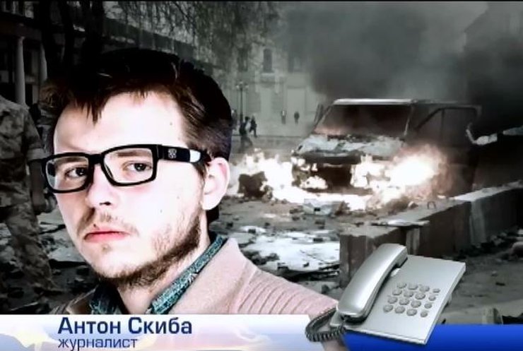Терористи відпустили донецького журналіста Антона Скибу (відео)