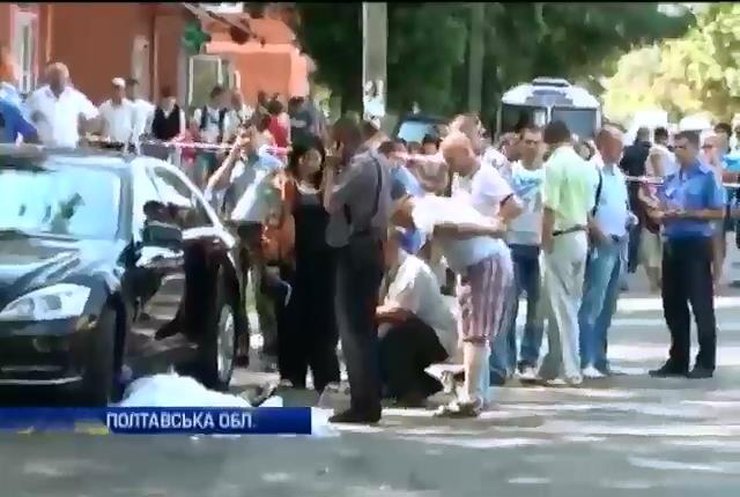 Мера Кременчука могли вбити через професійну діяльність (відео)