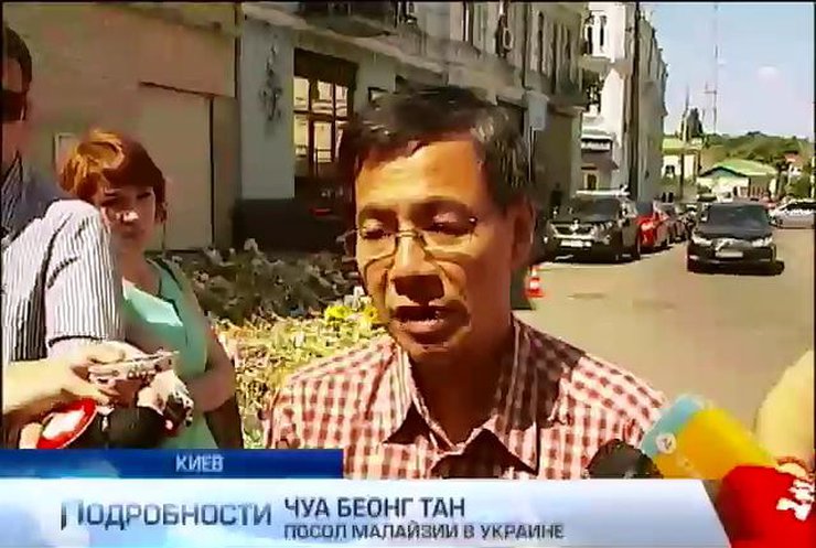 Посол Малайзии поддрежал марш против терроризма в Украине (видео)