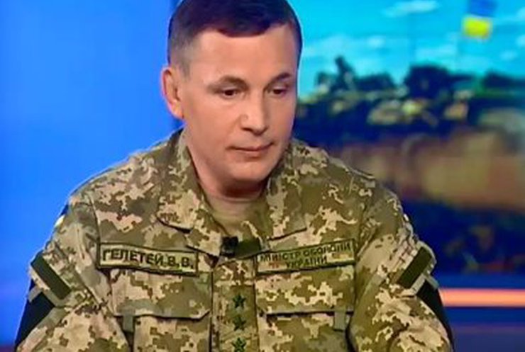 Гелетей: Из Украины в Россию действительно перешел 41 военный (видео)