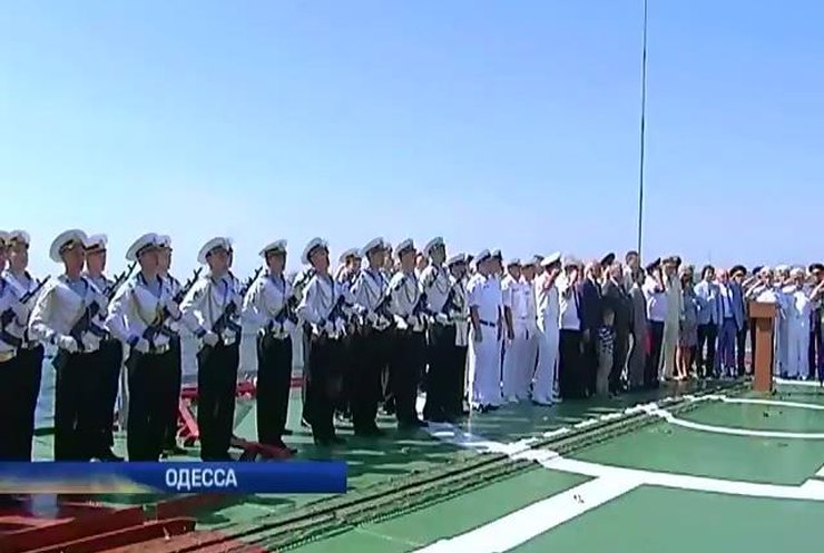 В Одессе скромно отметили день флота (видео)