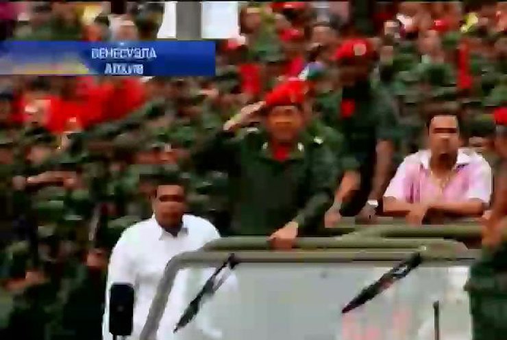 Мир в кадре: Уго Чавеса объявили вечным лидером соцпартии Венесуэлы