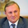 Против регионала Ефремова возбудили уголовное дело (документ)