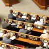 120 депутатов Рады взяли деньги из бюджета за аренду жилья (список)
