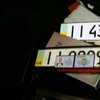 На месте ДТП под Вышгородом нашли оружие и удостоверение помощника прокурора (видео)