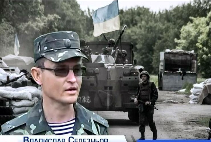 Військові відбили танкову атаку на аеропорт Луганська