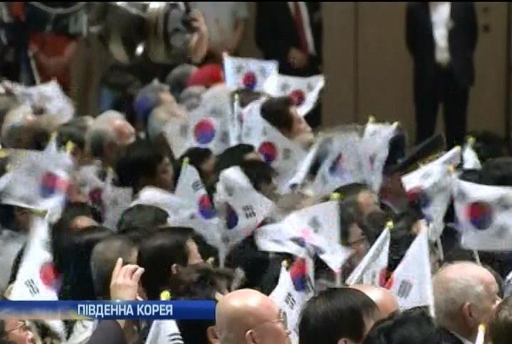Сеул та Пхеньян відзначилу річницю закінчення Корейської війни