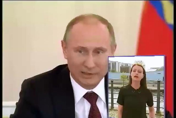 Разведчики Германии увидели раскол в окружении Путина (видео)