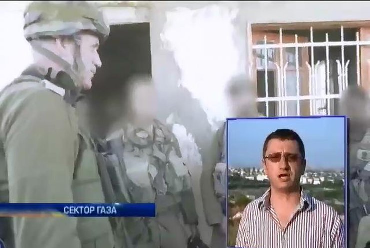 Полковники в Израиле лично ведут солдат в бой (видео)