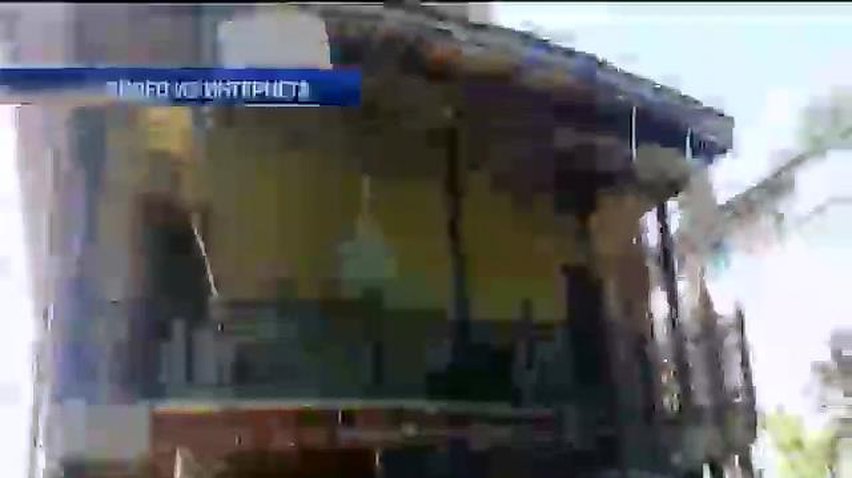 Украинские силовики закрепились на окраине Горловки