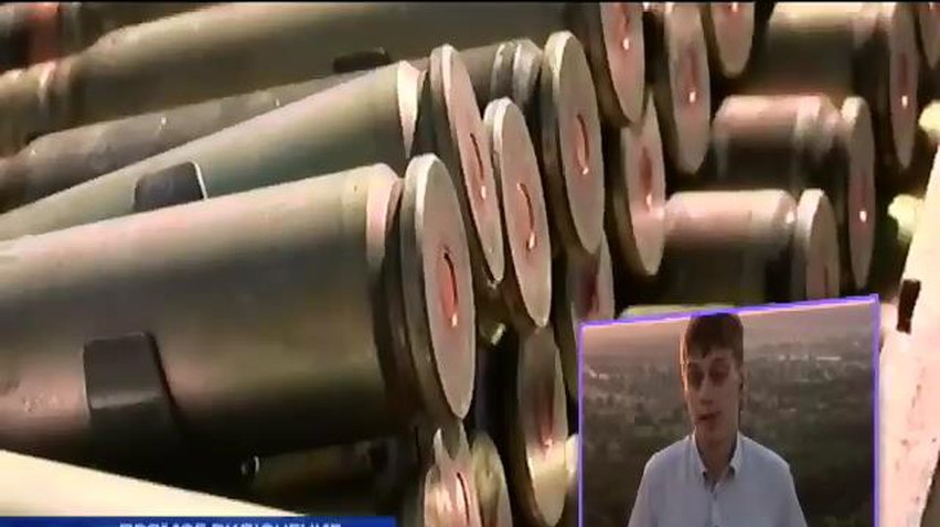 В Лисичанске обнаружен склад российских боеприпасов (видео)