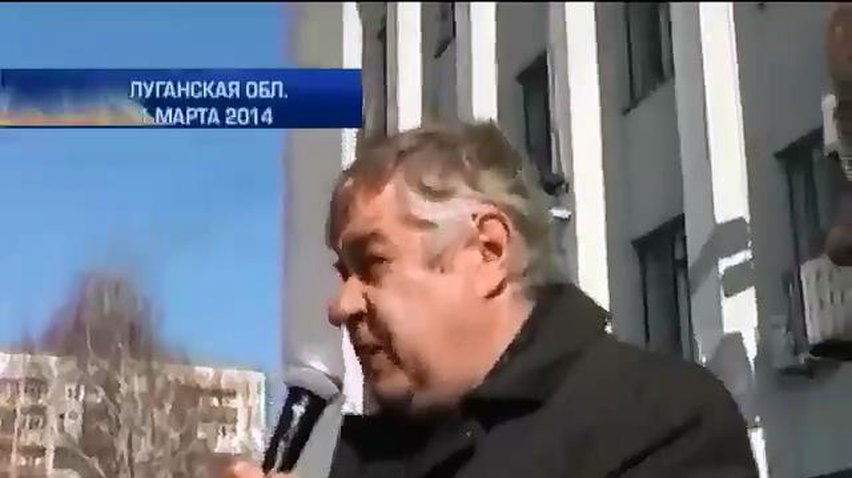 Мэром в Рубежном остается местный сепаратист Хоменко (видео)