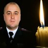 Задержан снайпер, который убил полковника Нацгвардии Радиевского (видео)