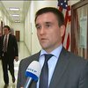 Голова МЗС України зустрівся с американськими сенаторами