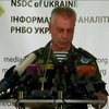 Терористи не випускають мирних мешканців  з Луганська - РНБО