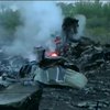 ОБСЕ защитит расследование катастрофы Боинга-777 с оружием в руках