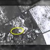 Спутник США заснял обстрел Украины из территории России (видео)