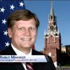 Россия может избежать новых санкций, если откажется от помощи террористам