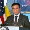 Вашингтон готов заставить Путина сожалеть о ракетных обстрелах Украины (видео)