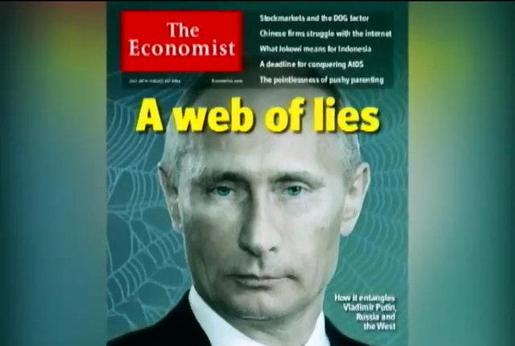 Паутина Путина: немецкую Википедию переписывают из кабинетов Кремля (видео)