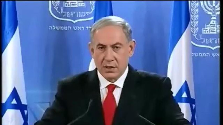 Прем'єр-міністр Ізраїлю закликав громадян готуватися до тривалої війни
