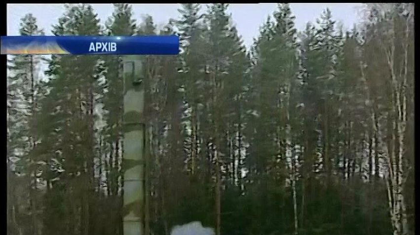 США обурені випробуваннями ракет середньої дальності Росією