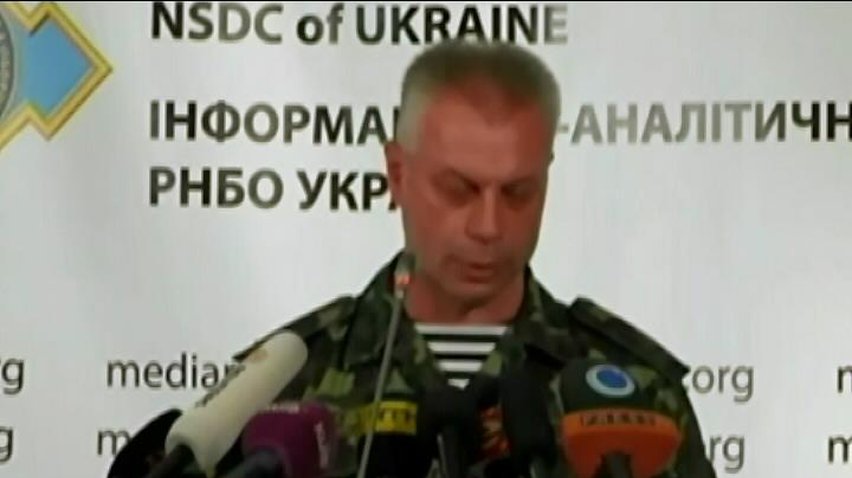 Терористи не випускають мирних мешканців  з Луганська - РНБО