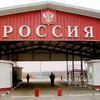 ОБСЕ в России взяла под контроль погранпункты "Гуково" и "Донецк"