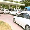 "Укрнафту" хотят заставить платить больше за использование недр