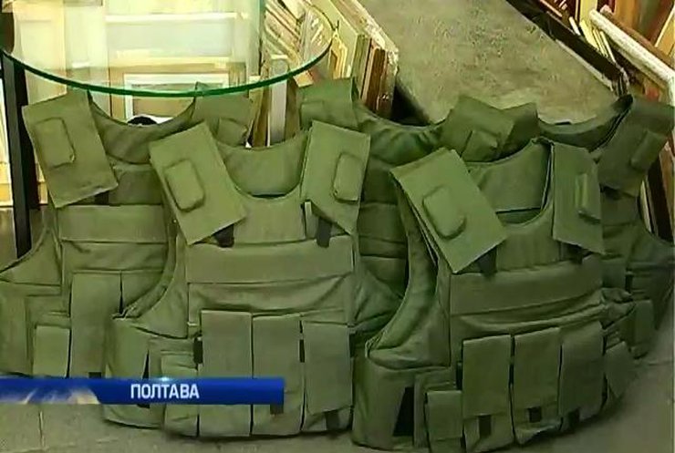 У Полтаві художники передали 5 бронежилетів для військових (відео)