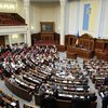 Рада ввела 1,5% военный налог с доходов населения