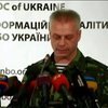 Російська армія готує вогневі позиції для обстрілу території України - РНБО
