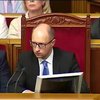 Арсеній Яценюк: Україна ніколи не оголосить дефолт